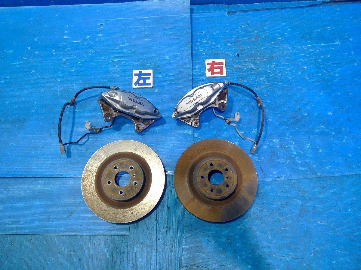 Z34・スカイライン400R フロントブレーキキャリパー-