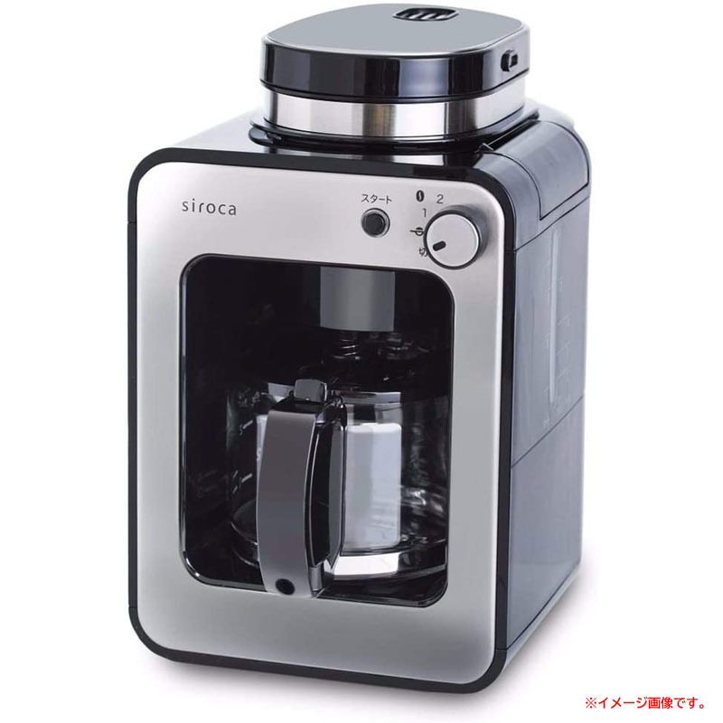 【海外正規品】 100％本物保証 T1311YO 0809_2凹全自動 コーヒーメーカー シロカ SC-A211 22年製 アイスコーヒー対応 ミル2段階未使用 家電 automy.global automy.global