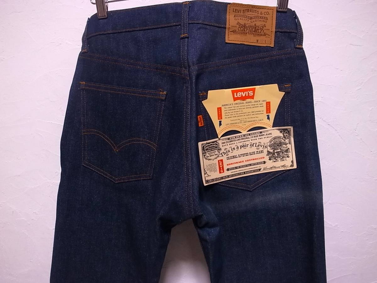 デッド 70s80s LEVIS リーバイス 505 デニムパンツ リジット アメリカ