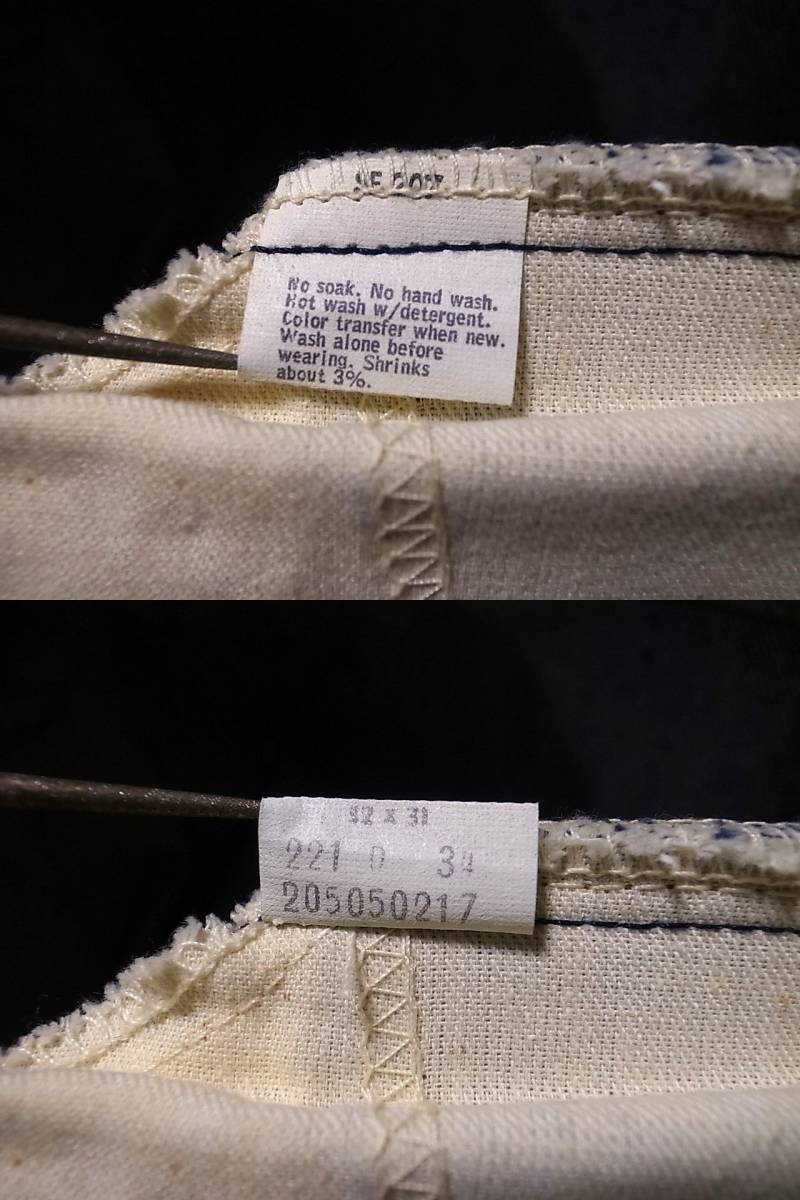 デッド 70s80s LEVIS リーバイス 505 デニムパンツ リジット アメリカ