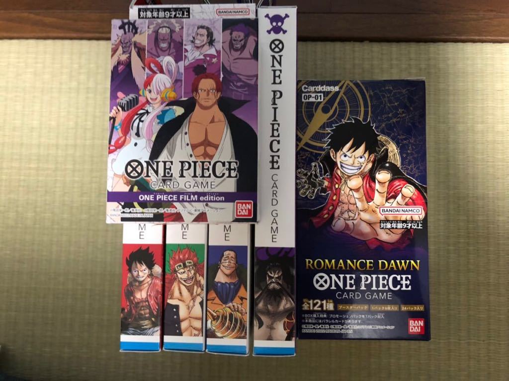 ワンピースカードゲーム ROMANCE DAWN edition film