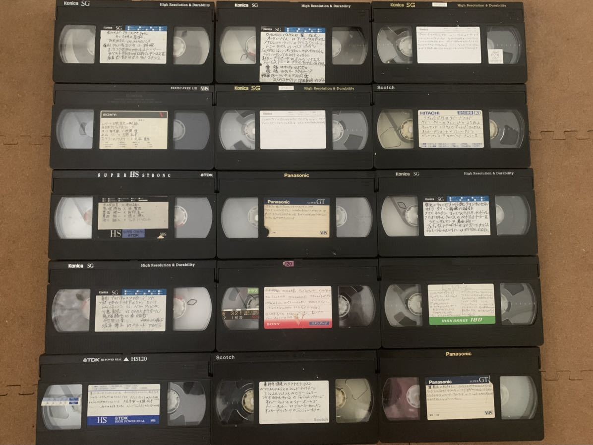 2022年限定カラー ビデオテープ VHSテープ 使用済み 22本セット - 通販