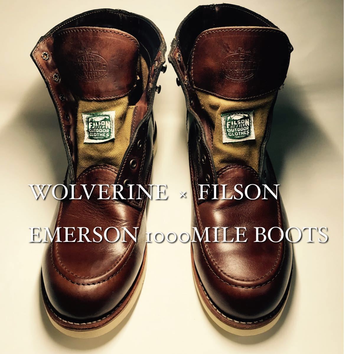 WOLVERINE × FILSON / EMERSON 1000マイルブーツ bskampala.com