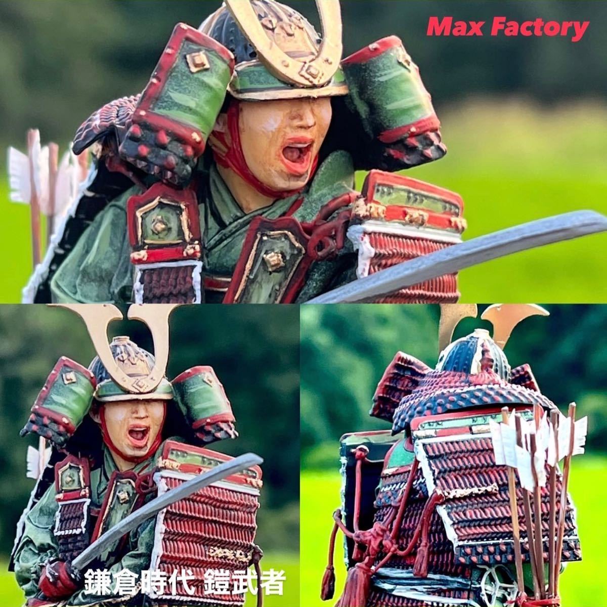 Yahoo!オークション - Max Factory 1/12 鎌倉時代の鎧武者 完成品 Yahoo!オークション - Max Factory 1/12 鎌倉時代の鎧武者 完成品