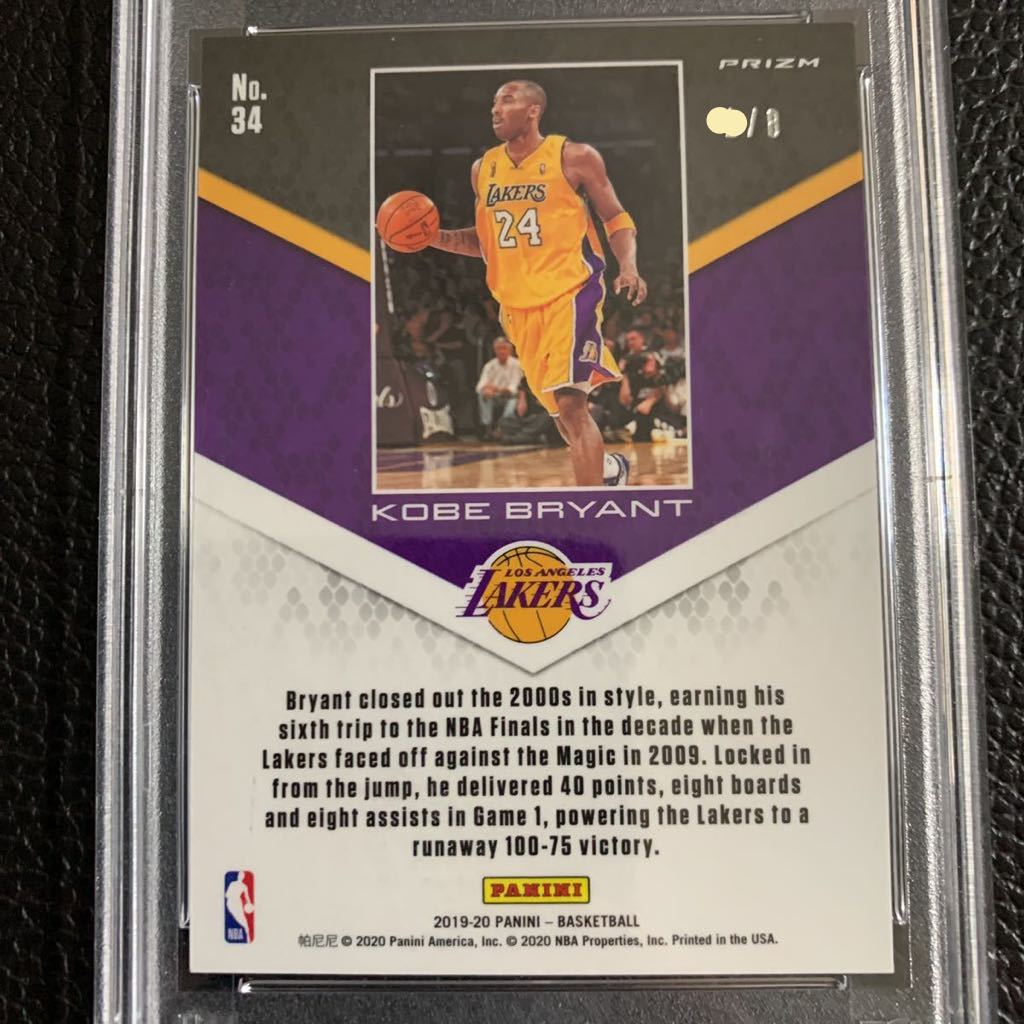 【8枚限定!!激レア!!PSA10!!】Kobe Bryant 2019-20 Panini Mosaic Gold Prizm/8 PSA10 SSP コービー・ブライアント 鑑定済_画像4