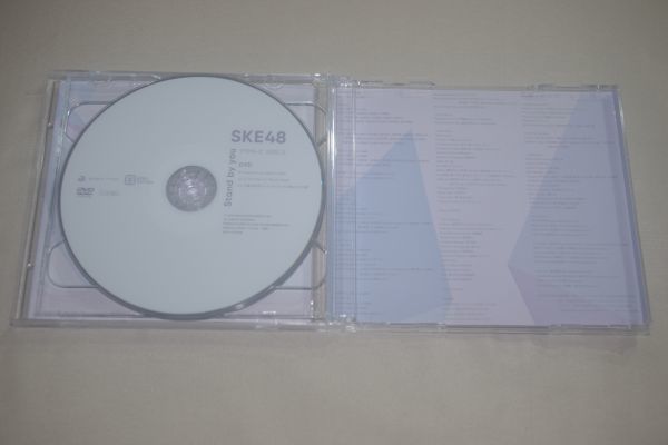 〇♪SKE48　Stand by you（初回盤TYPE-C）　CD+DVD盤_画像3