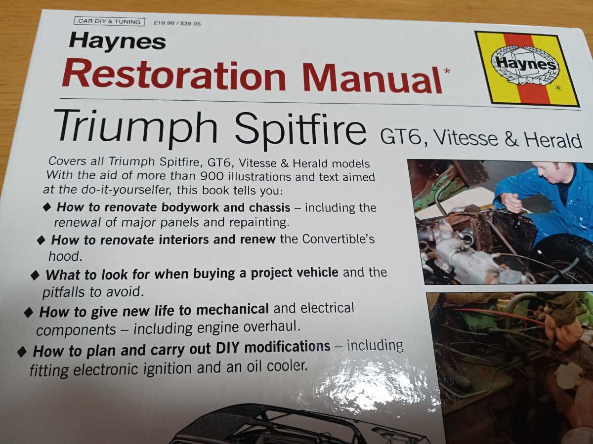 # rare / prompt decision free shipping # Triumph Triumph partition nzHaynes/spito fire GT6 vi tes& spatula rudo restore manual Vitesse&Herald