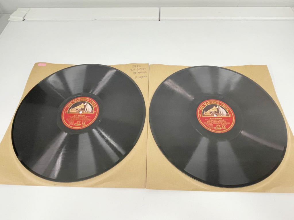 [Y-31]英【HMV:D.B.1442-3】オネギン/アルト　ラプソディ　　SP盤　2枚組　蓄音機　状態良好_画像2