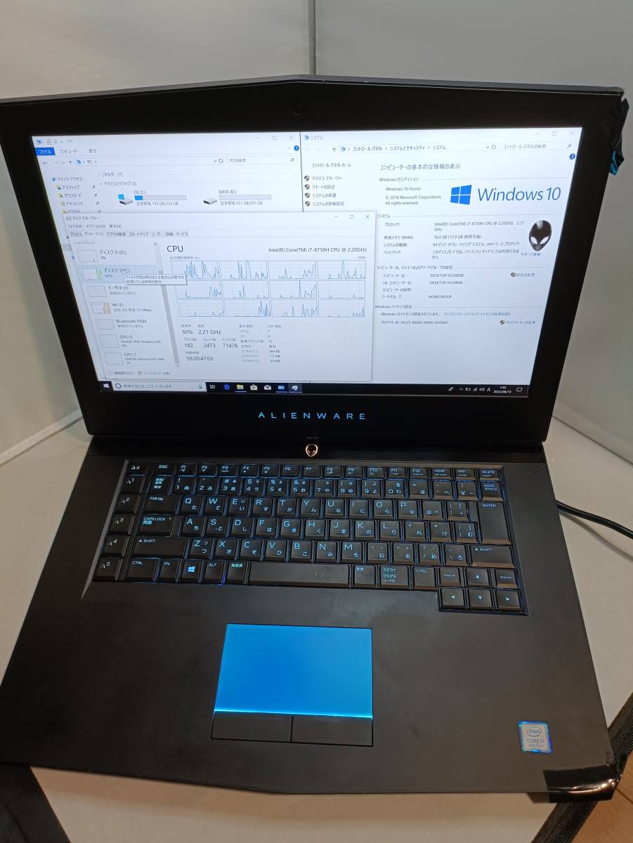 ネイビーシー DELL Alienware 15 R3 ゲーミングパソコン 15.6ジャンク