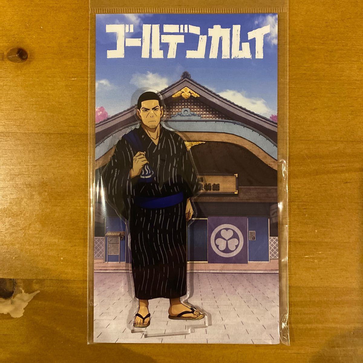 ゴールデンカムイ 大江戸温泉物語 アクリルスタンド 賄賂ガチャ 浴衣シール 月島 ゴールデンカムイ 月島 大江戸温泉物語 描き下ろし浴衣アクリル
