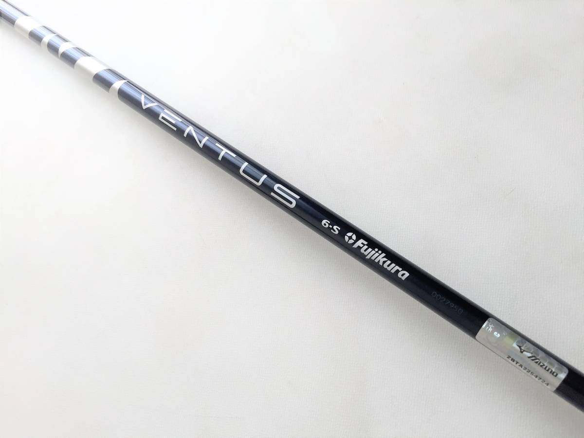 美品 ミズノ スリーブ付 ベンタス ブルー 6-S VENTUS VELOCORE BLUE 1W