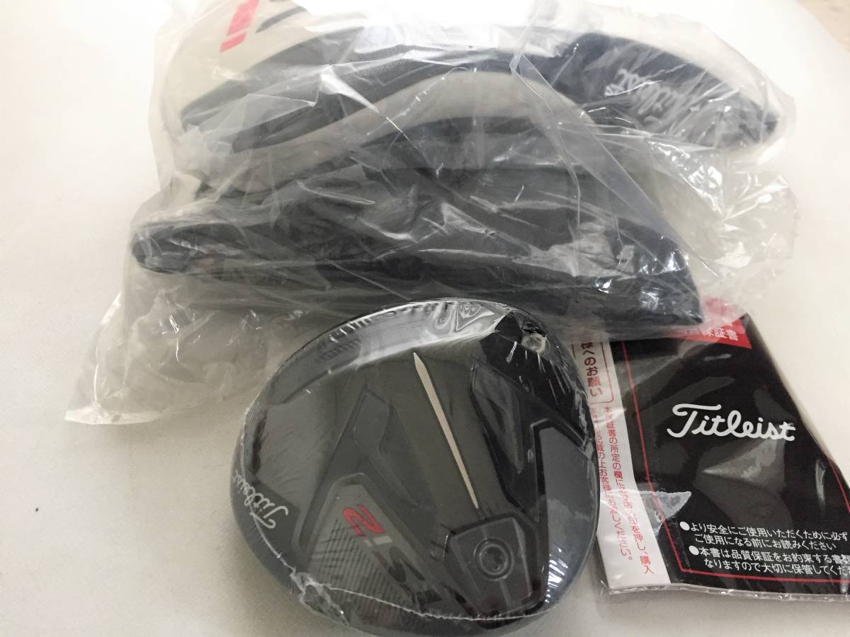 タイトリスト TSi2 3W 15° フェアウェイ ヘッド 単体 HC/レンチ/保証書