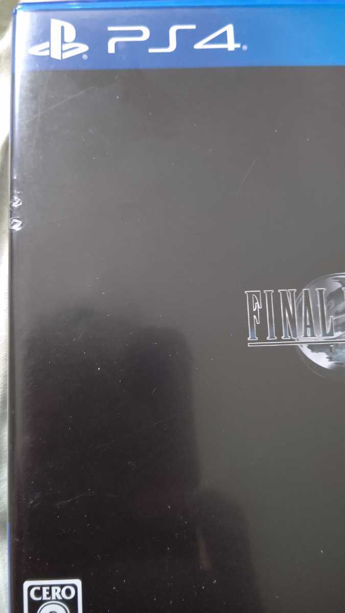 ファイナルファンタジー7リメイク 中古 ソフト PS4 FF7リメイク