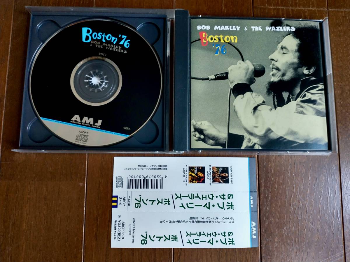 2枚組 Boston 76 ボブ・マーリー Marley Wailers ウェイラーズ (検ペリーdubスライ＆ロビーtoshヘプトーンズcongosスピアーtubbyコンゴス_画像3