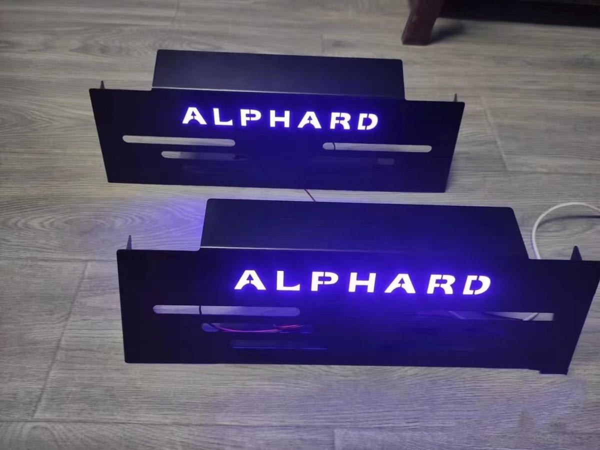 アルファード30系 LED シートバックキックガード 足元照明 内装 
