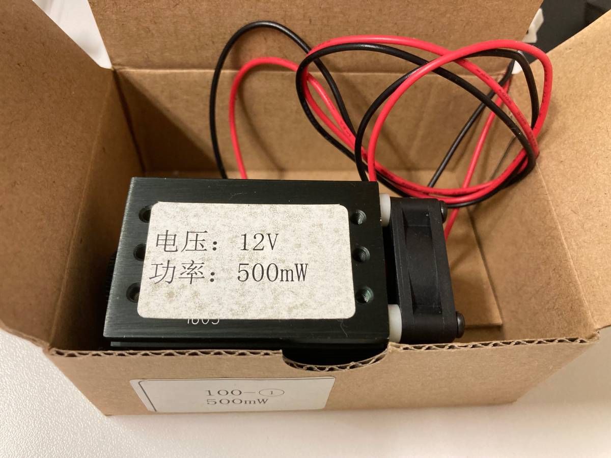 小型卓上CNCフライス 各種対策済み実用品 小型卓上CNCフライス 各種対策済み実用品