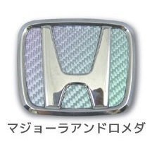 ハセプロ ★リア用エンブレム/マジョーラカラー (アンドロメダ) CEH-23AD★HONDA N BOX（Nボックス） JF1/JF2 (H23/12～H29/8)_画像1