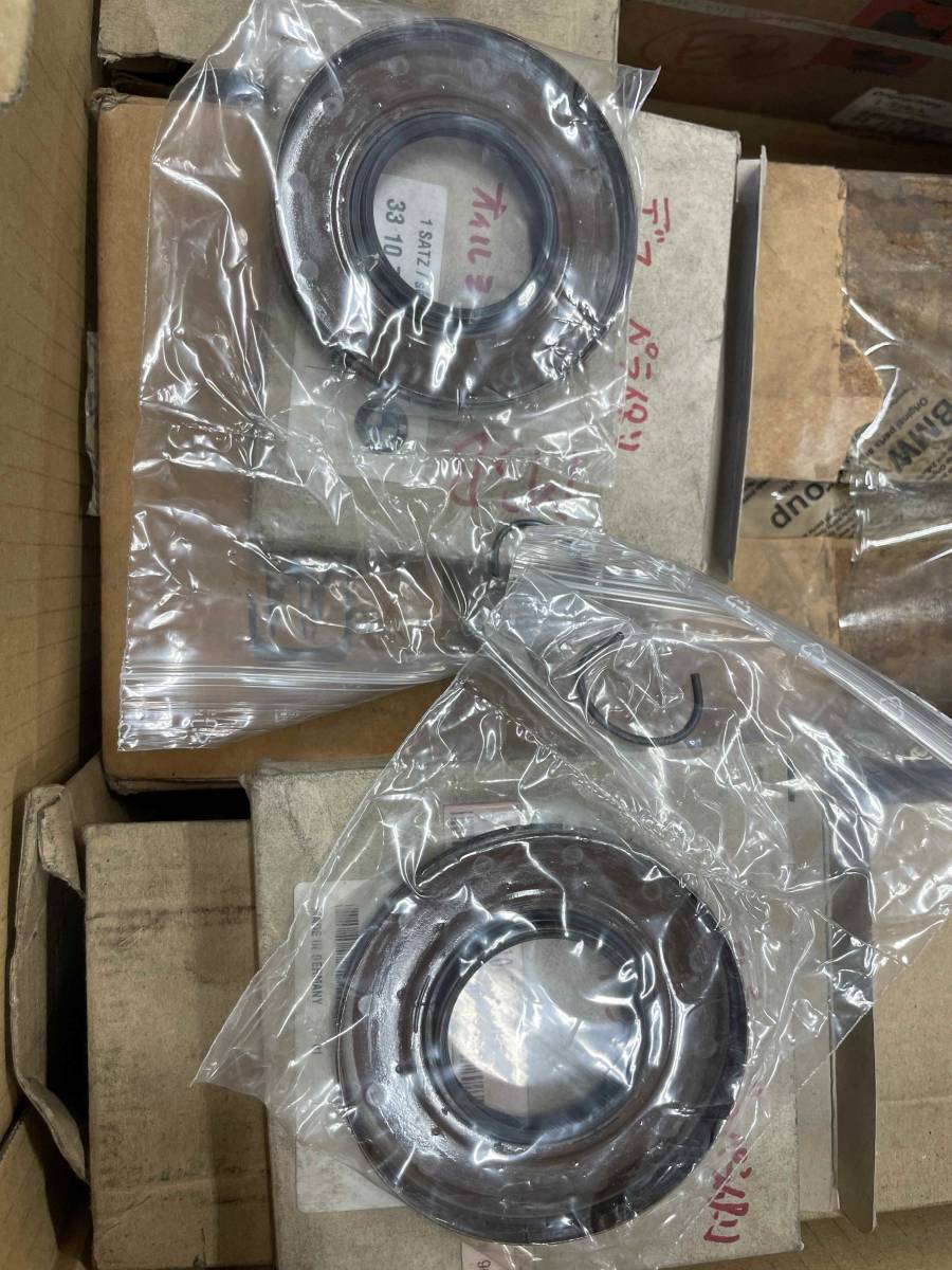 BMW☆E87E82E90E60E63E65E83E84F25F26E85E86E89デフサイドシャフトシール左右セット純正33107505604☆未使用_画像1