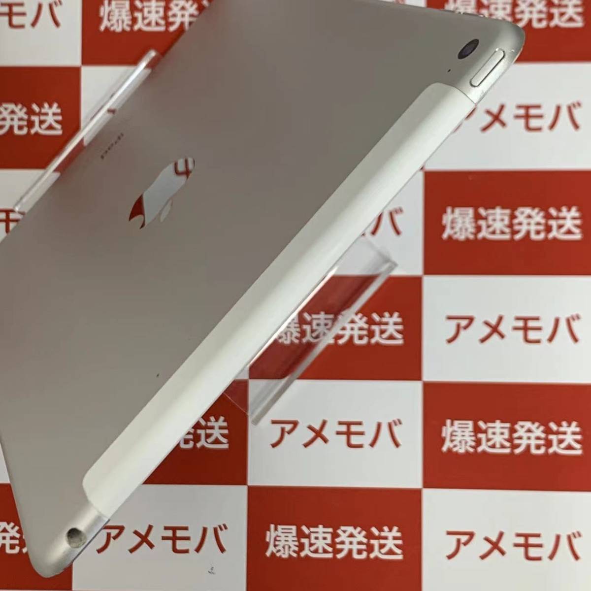 爆速発送 iPad Air 第2世代 16GB au バッテリー94% MGH72J/A シルバー