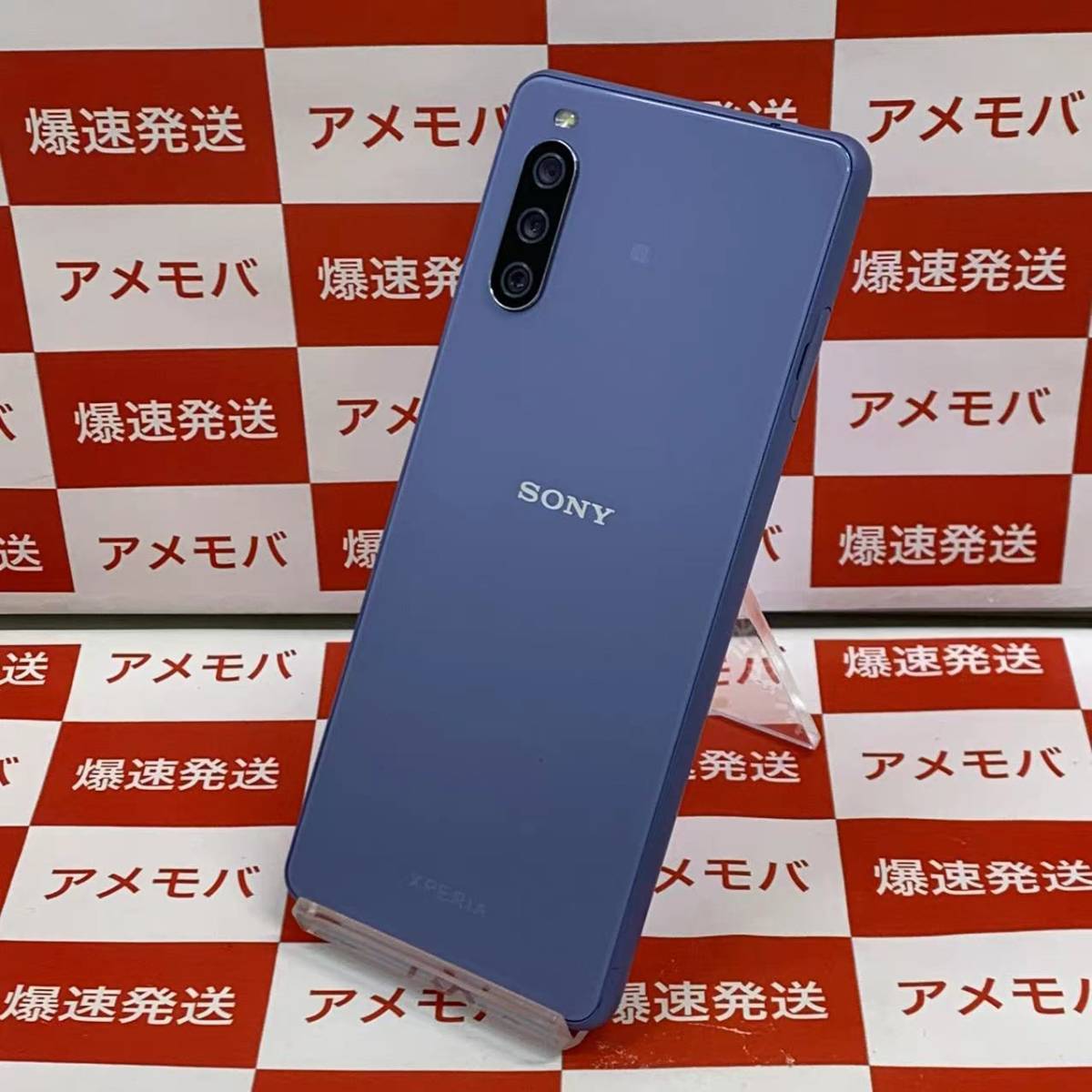 Xperia 10 III Lite XQ-BT44 版Simフリー ブルー-