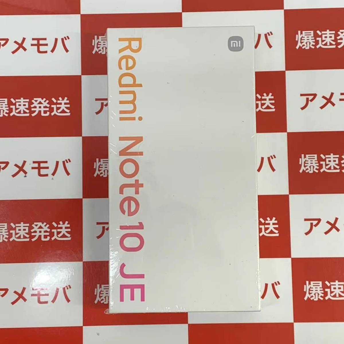 爆速発送 未開封品 Redmi Note 10 JE 64GB AU版SIMフリー クロームシルバー 標準セット XIG02 