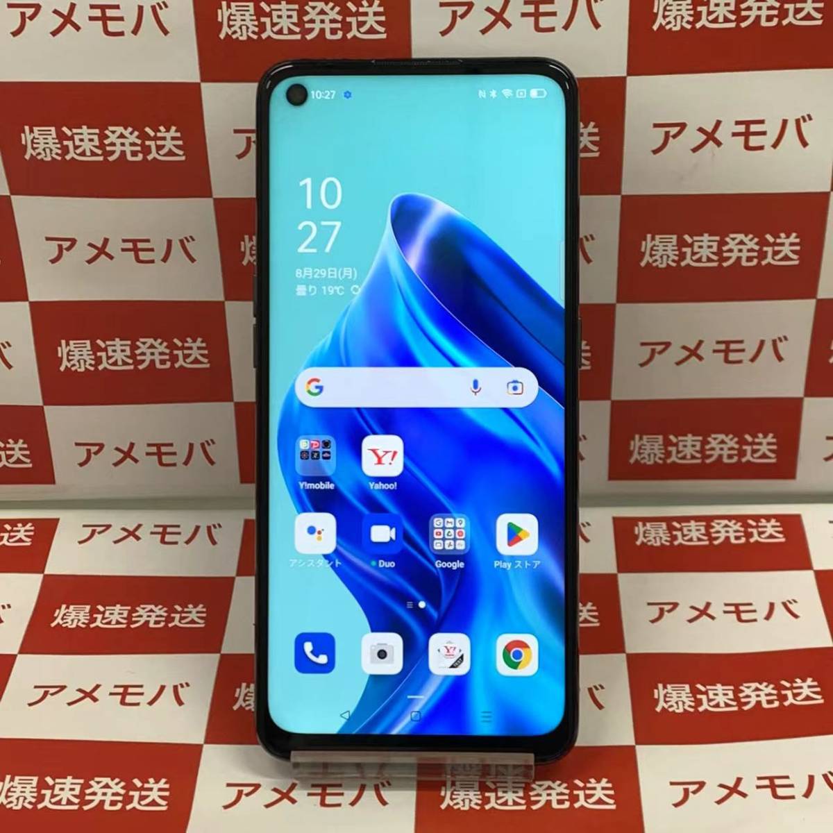 OPPO Reno5 A SIMフリー　128GB　スマホ