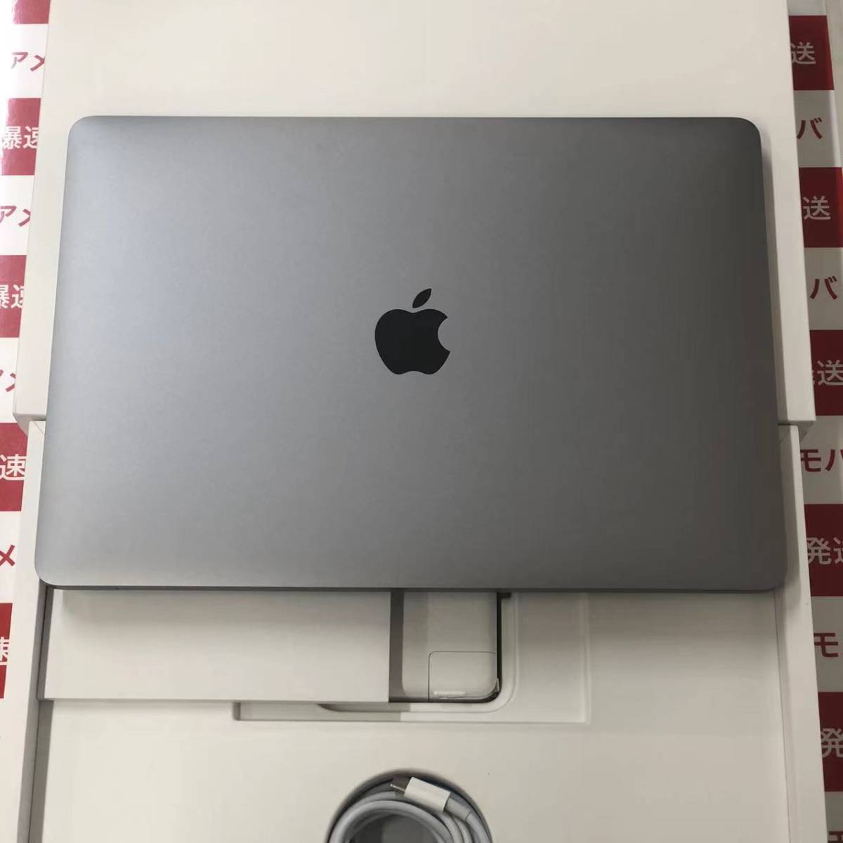 爆速発送 美品 MacBook Pro 13インチ M1チップ 2020 16GBメモリ 256GB