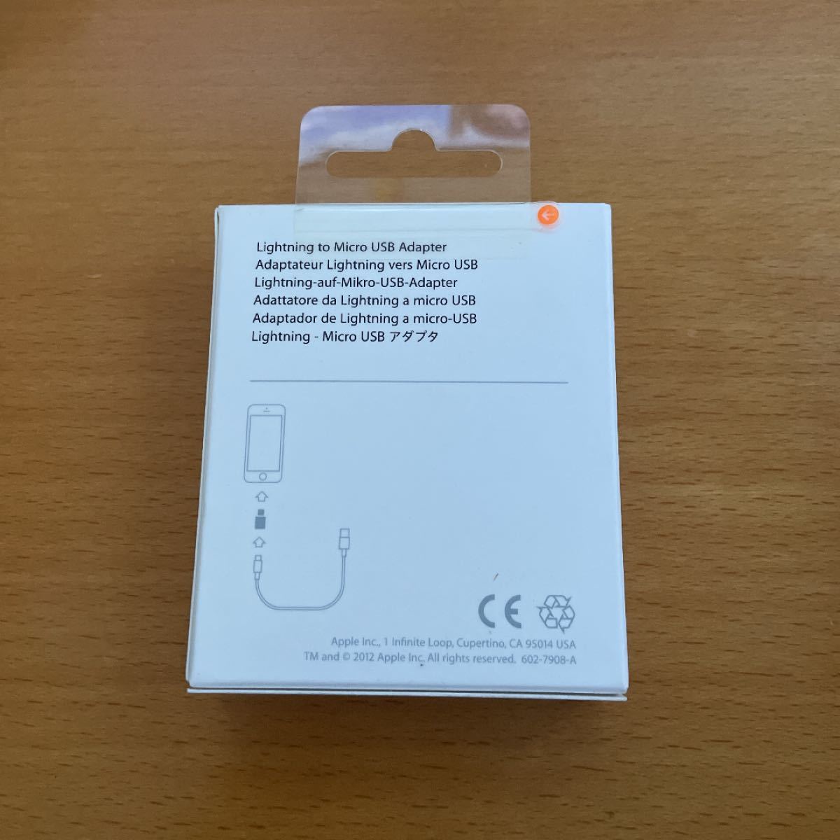 純正 Apple Lightning to Micro USB Adapter アダプター MD820AM/A