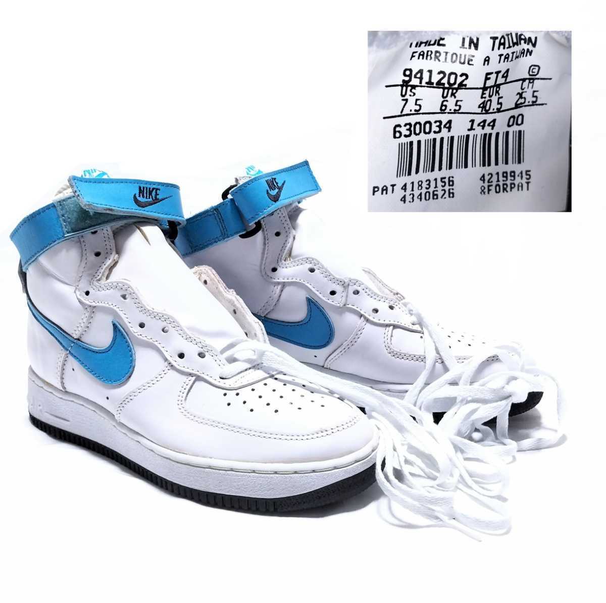94年製デッドストック 』size 25 5cm NIKE AIR FORCE 1 HIGH SC 94年製デッドストック 』size 25 5cm NIKE AIR FORCE 1 HIGH SC