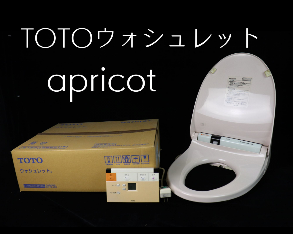 Yahoo!オークション - TOTO apricot TCF4111/A/AW トートー Yahoo!オークション - TOTO apricot TCF4111/A/AW トートー