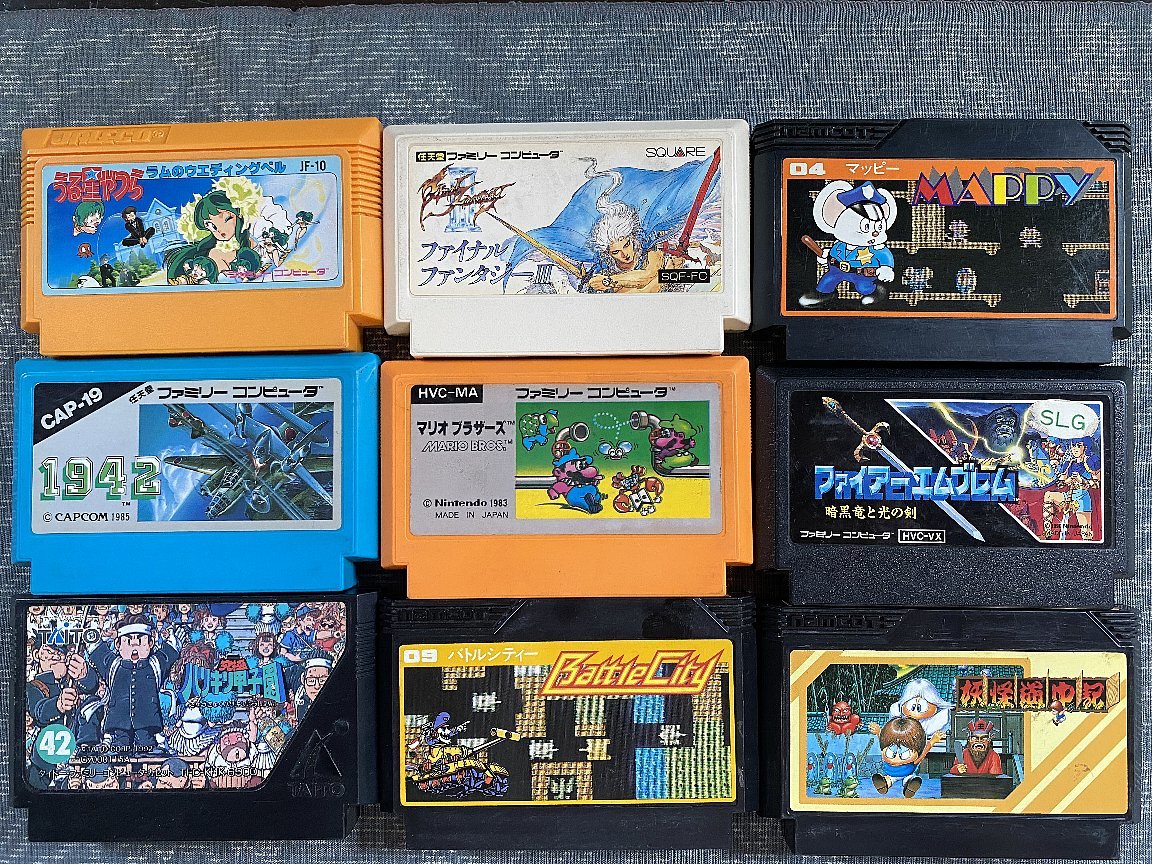 ファミコンソフト9本ゲームカセット▽ハリキリ甲子園/うる星やつら