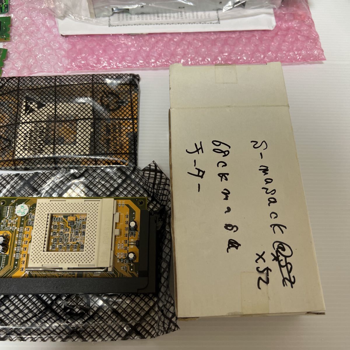 ジャンク品』懐かしの自作PCパーツセット|Yahoo!フリマ(旧 ジャンク品』懐かしの自作PCパーツセット|Yahoo!フリマ(旧