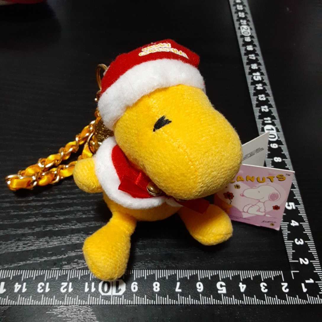 人気が高い 非売品☆マニアック☆オレンジスヌーピー☆ぬいぐるみ