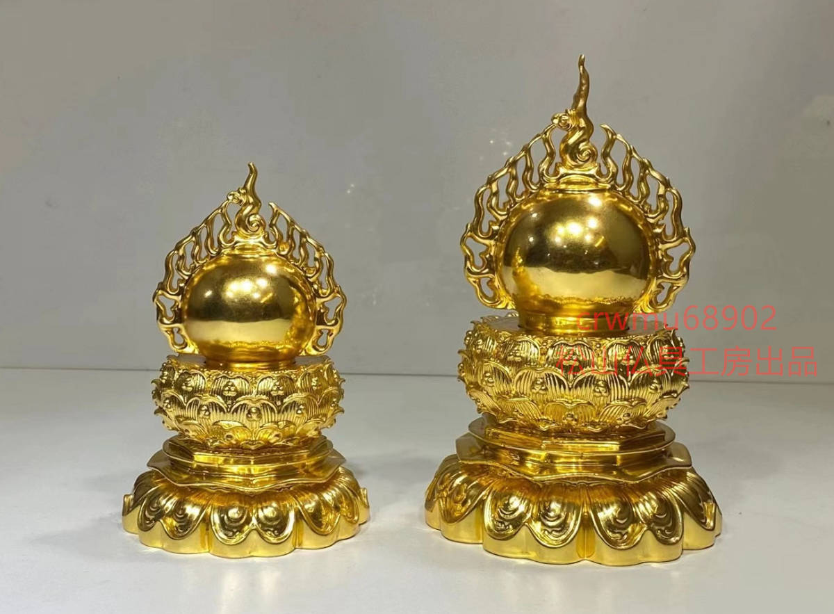 松山仏具工房出品】 火焔宝珠舎利塔 真鍮製 金箔貼り 希少 松山仏具工房出品】 火焔宝珠舎利塔 真鍮製 金箔貼り 希少