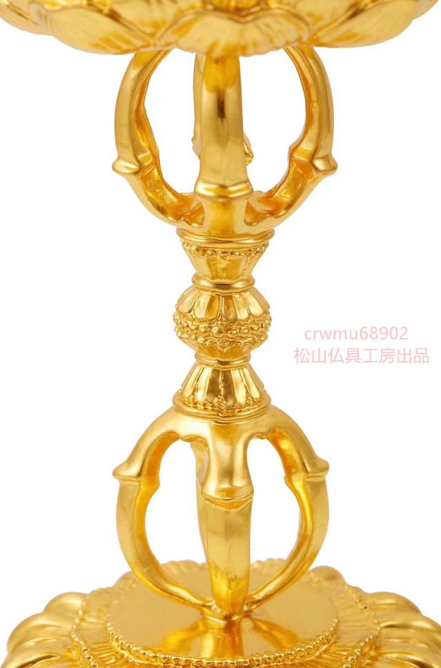 松山仏具工房出品】宝珠形舎利塔 火焔宝珠舎利塔 真鍮製 金箔貼り 松山仏具工房出品】宝珠形舎利塔 火焔宝珠舎利塔 真鍮製 金箔貼り