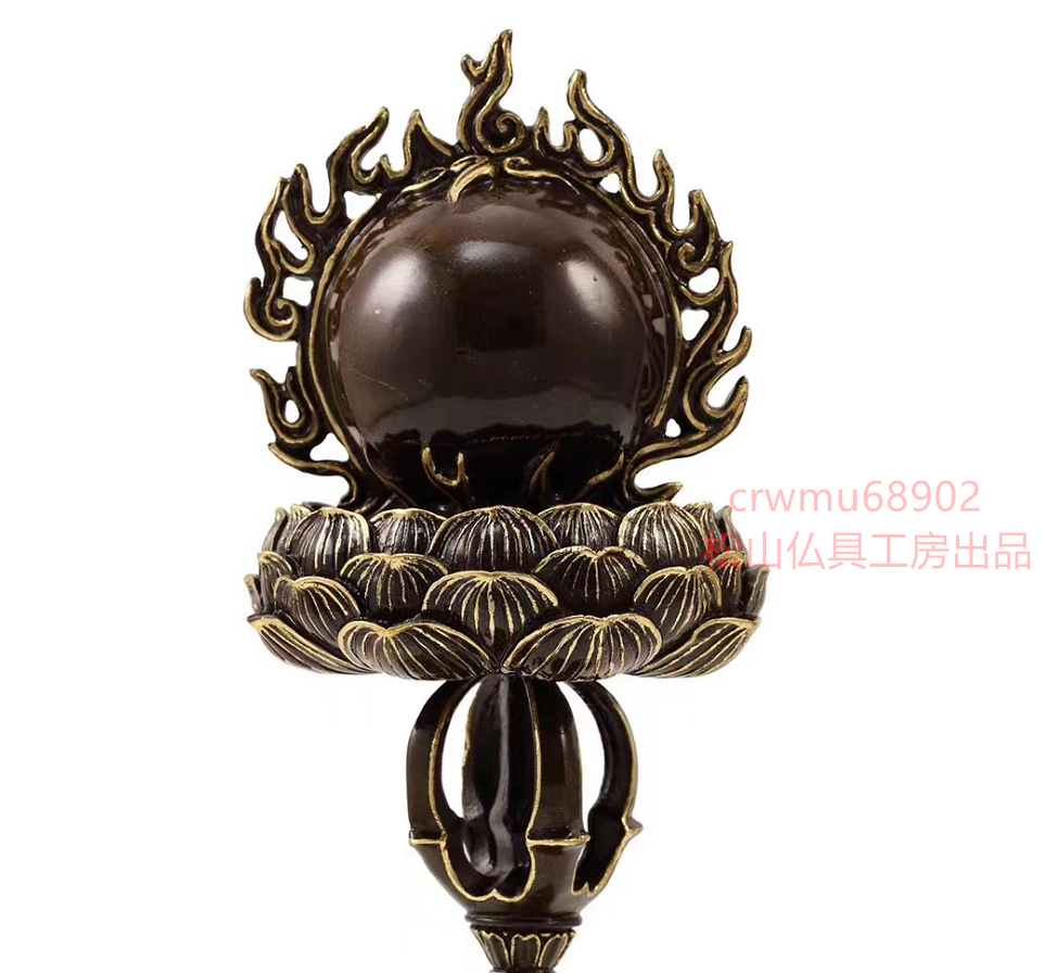 松山仏具工房出品】宝珠形舎利塔 火焔宝珠舎利塔 真鍮製 希少 高 松山仏具工房出品】宝珠形舎利塔 火焔宝珠舎利塔 真鍮製 希少 高