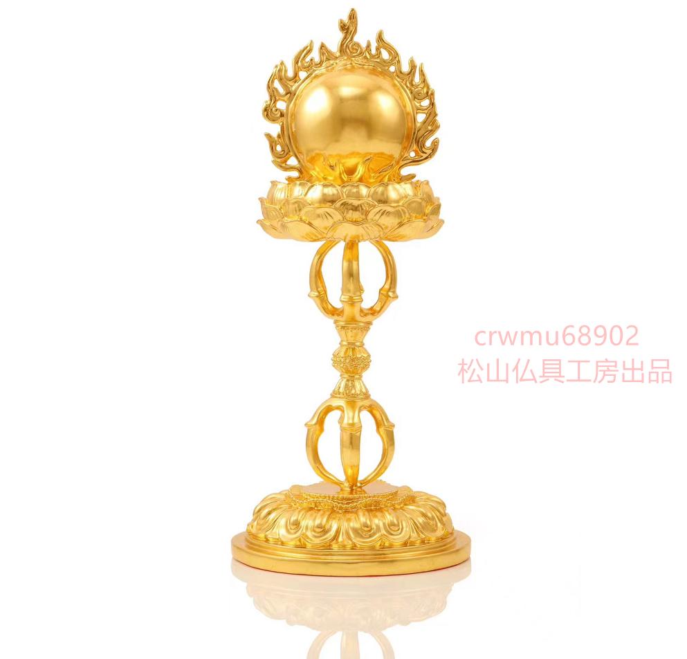 松山仏具工房出品】宝珠形舎利塔 火焔宝珠舎利塔 真鍮製 金箔貼り 松山仏具工房出品】宝珠形舎利塔 火焔宝珠舎利塔 真鍮製 金箔貼り