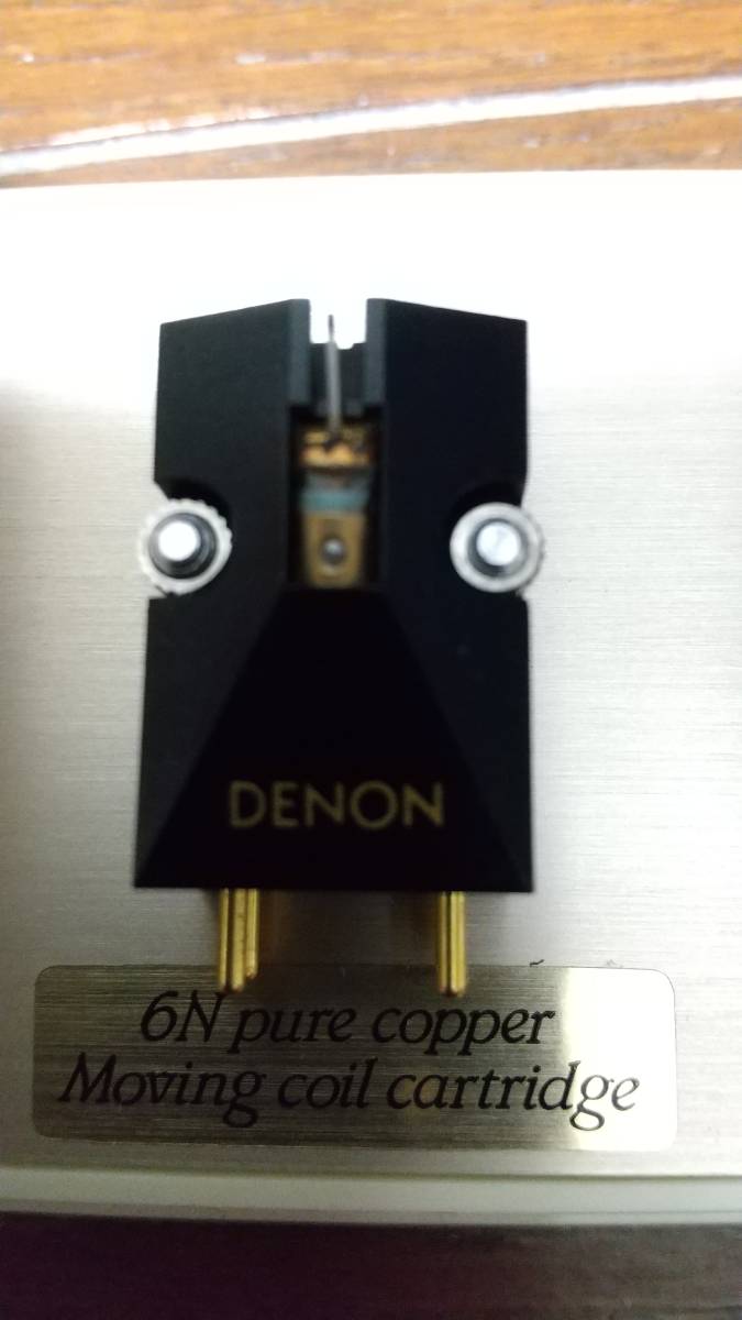 DENON デノン　DL-103R　レコード針_画像4