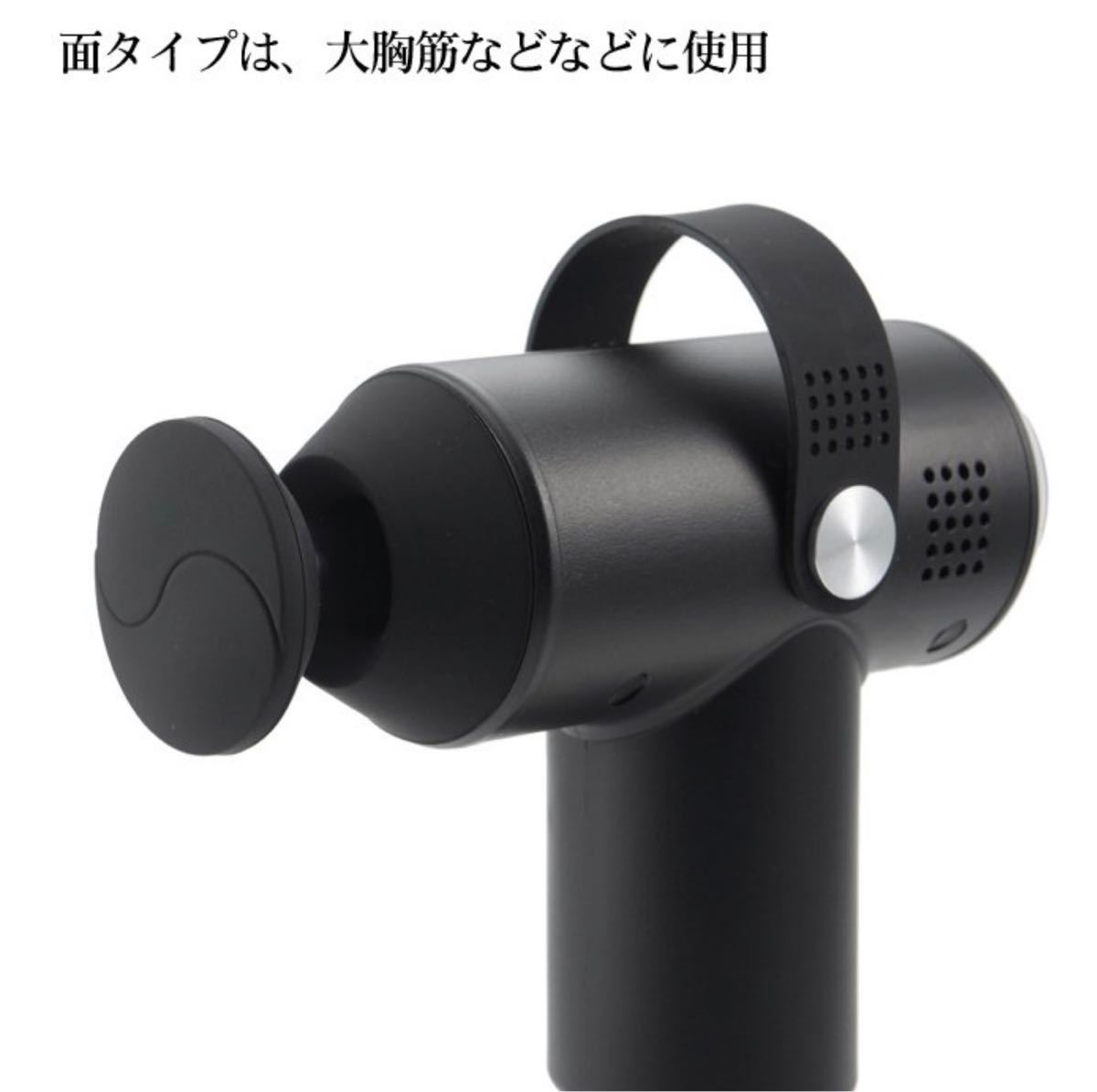 保坂流ディープアタッカー マッサージガン 筋膜リリース|Yahoo 保坂流ディープアタッカー マッサージガン 筋膜リリース|Yahoo