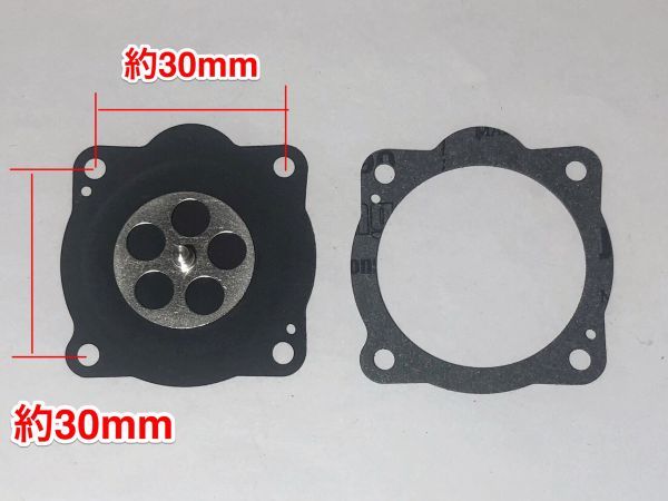 ☆1組セット TK キャブ ダイアフラム ガスケット 6枚 セット リペアセット 草刈機 刈払機 チェーンソー TK4 新ダイワ 社外品 新品_画像3