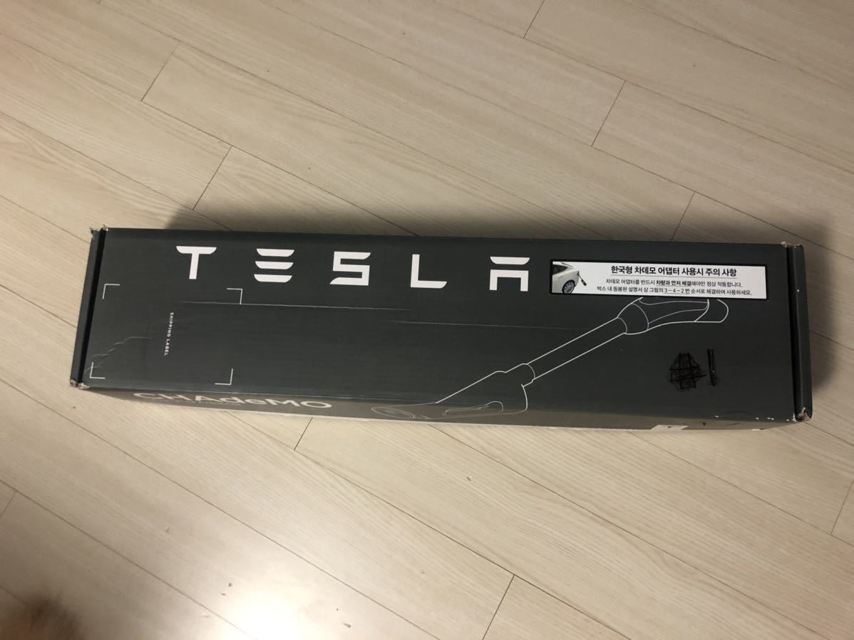Yahoo!オークション - Tesla テスラ CHAdeMO チャデモ Yahoo!オークション - Tesla テスラ CHAdeMO チャデモ