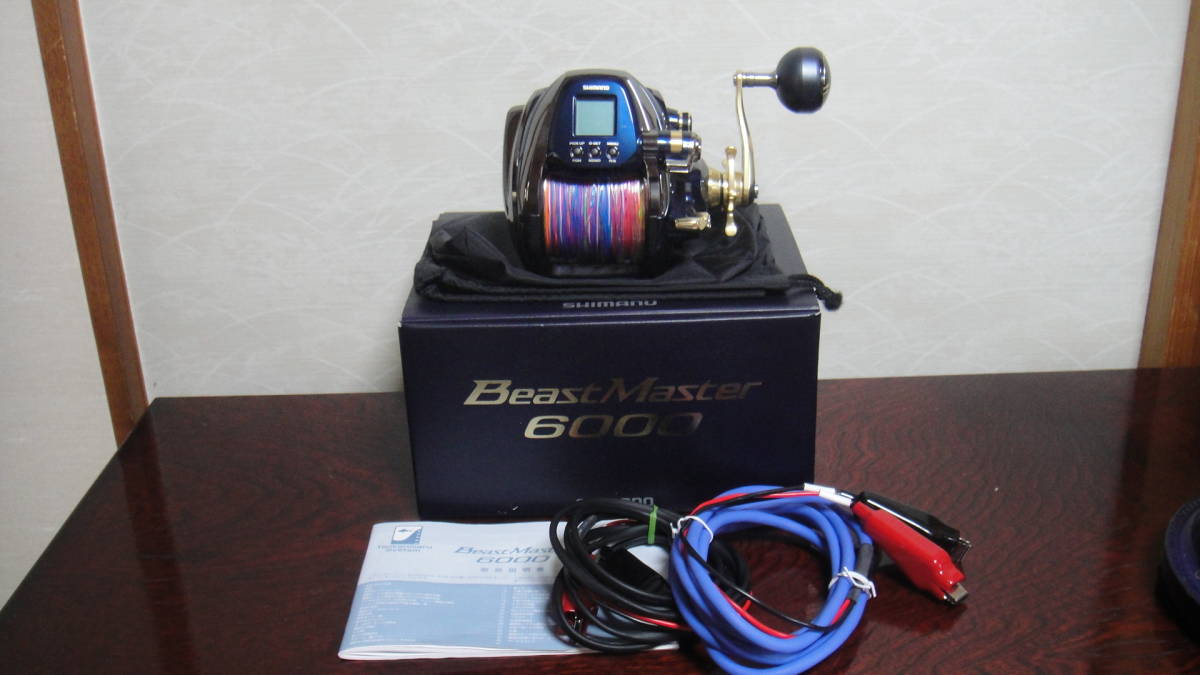 未使用品19シマノ ビーストマスター6000現状モデル