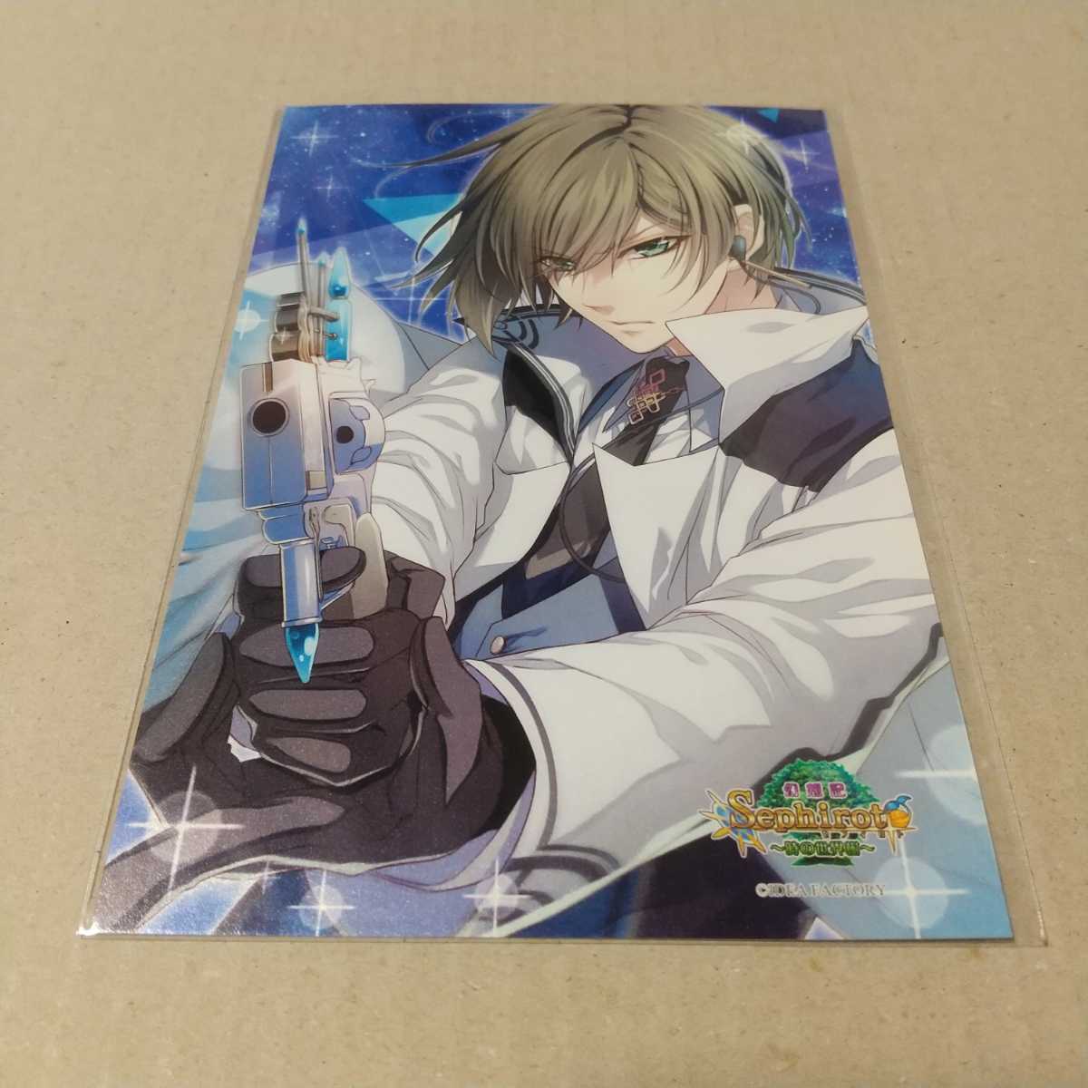 Paypayフリマ ノルン ノネット 吾妻夏彦 イラストカード セフィロト Rtキャンペーン Norn9 ノルン Paypayフリマ ノルン ノネット 吾妻夏彦 イラストカード セフィロト Rtキャンペーン Norn9 ノルン
