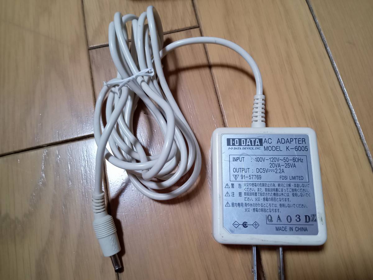気質アップ Logitec 中古 MOドライブ LMO-FB1354U2 2.0 USB 1.3GB 外付