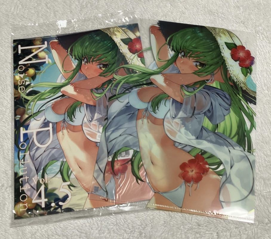 C100 嵐月 Creayus 新刊 とらのあな特典クリアファイル付き C C コードギアス コミケ100 イラスト集 原画集 売買されたオークション情報 Yahooの商品情報をアーカイブ公開 オークファン Aucfan Com C100 嵐月 Creayus 新刊 とらのあな特典クリアファイル付き C C コードギアス コミケ100 イラスト集 原画集 売買されたオークション情報 Yahooの商品情報をアーカイブ公開 オークファン Aucfan Com