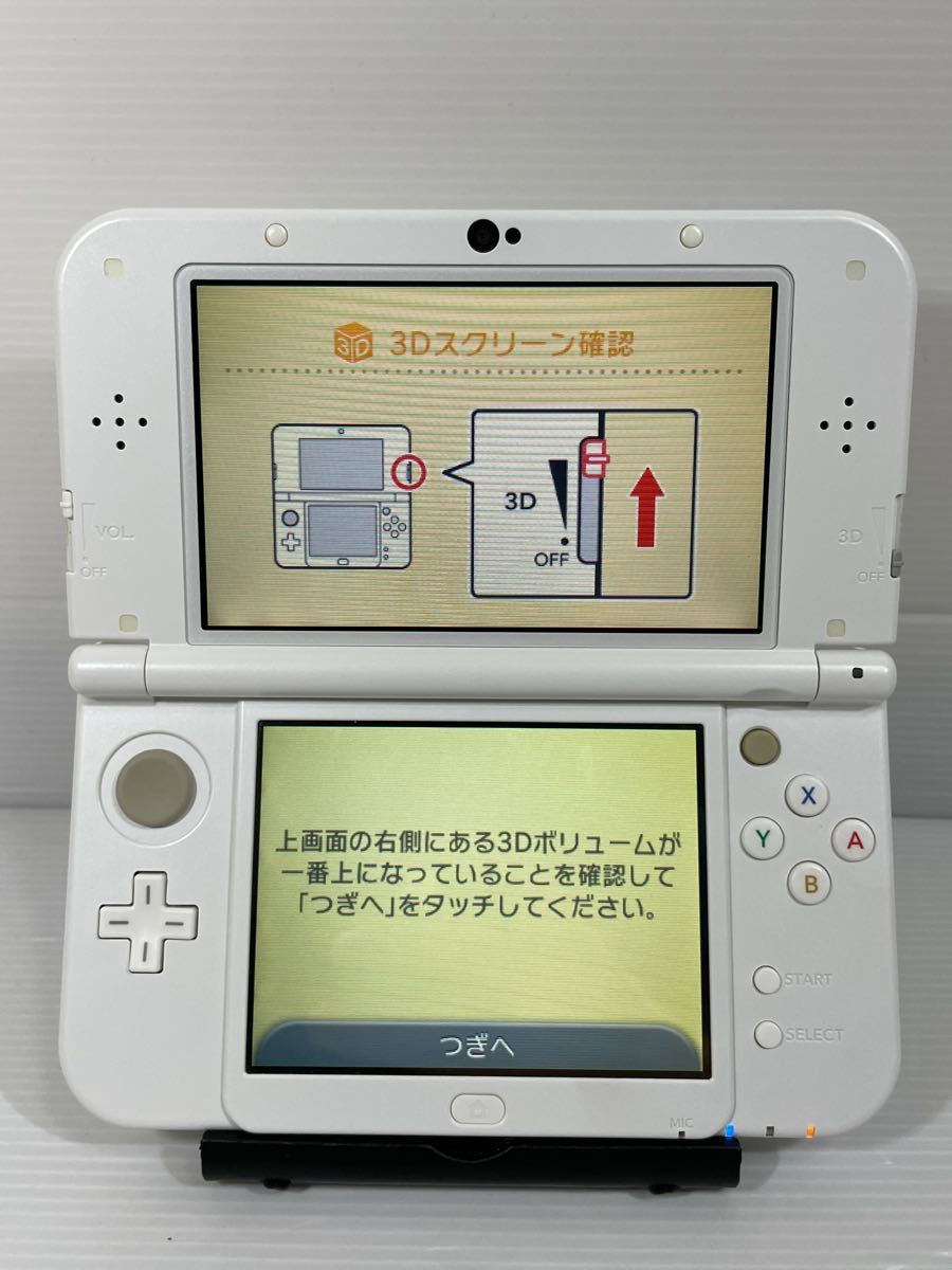 日本廉価 Newニンテンドー3DS LL パールホワイト 美品 Nintendo3点