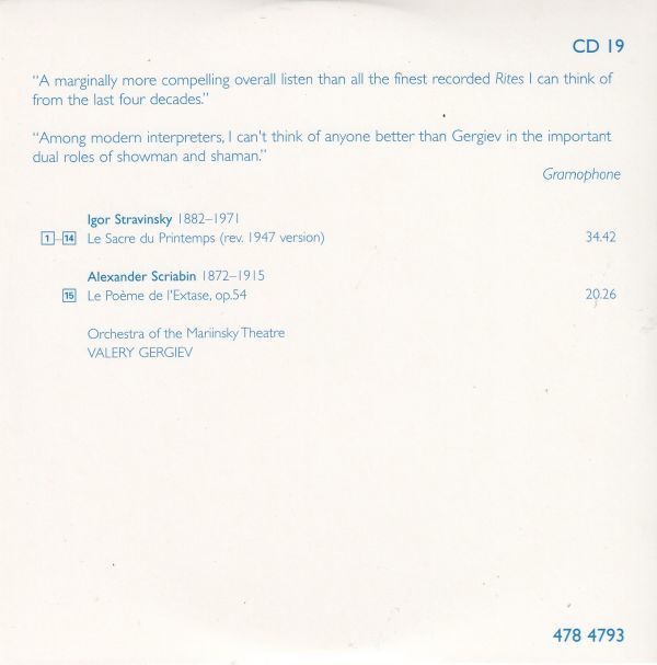 [CD/Philips]ストラヴィンスキー:バレエ「春の祭典」[1947年版]他/V.ゲルギエフ&マリインスキー歌劇場管弦楽団 1999_画像2