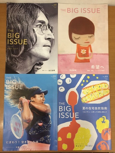 【送料185円】雑誌 THE BIG ISSUE 日本版 2017年～2021年 不揃いまとめて11冊セット [ビッグイシュー]_画像3