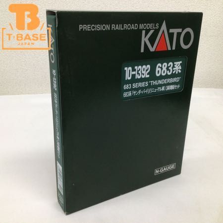 1円〜 動作確認済み KATO Nゲージ 10-1392 683系 「サンダーバード