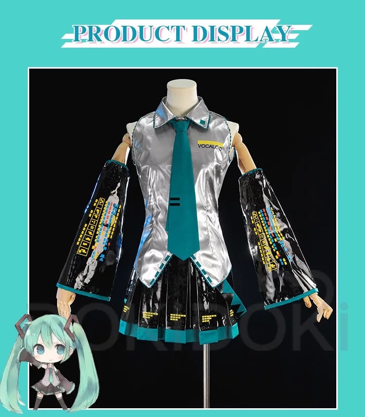エナメル☆初音ミク☆萌え系超S級美女コスプレ撮影時の衣装 エナメル☆初音ミク☆萌え系超S級美女コスプレ撮影時の衣装